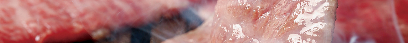 焼肉問屋いちよしのメニュー